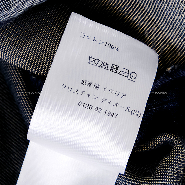 ブランドショップよちか