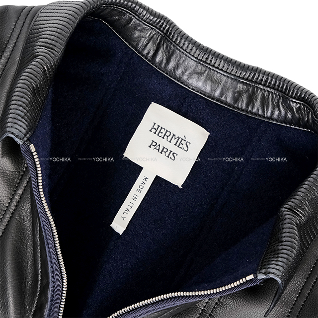 HERMES エルメス ブルゾン レザー キルティング 黒 (ブラック