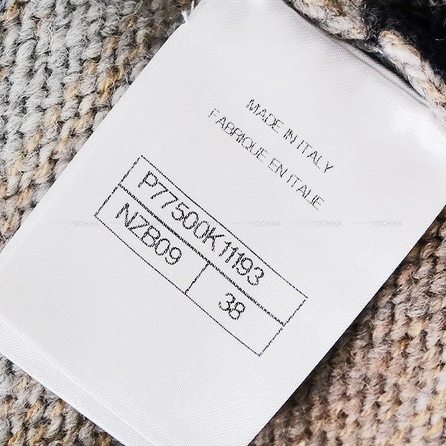 2023年メティエダール CHANEL シャネル ワンピース ココ