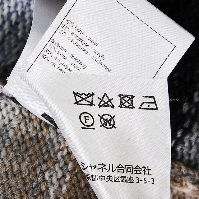 ブランドショップよちか