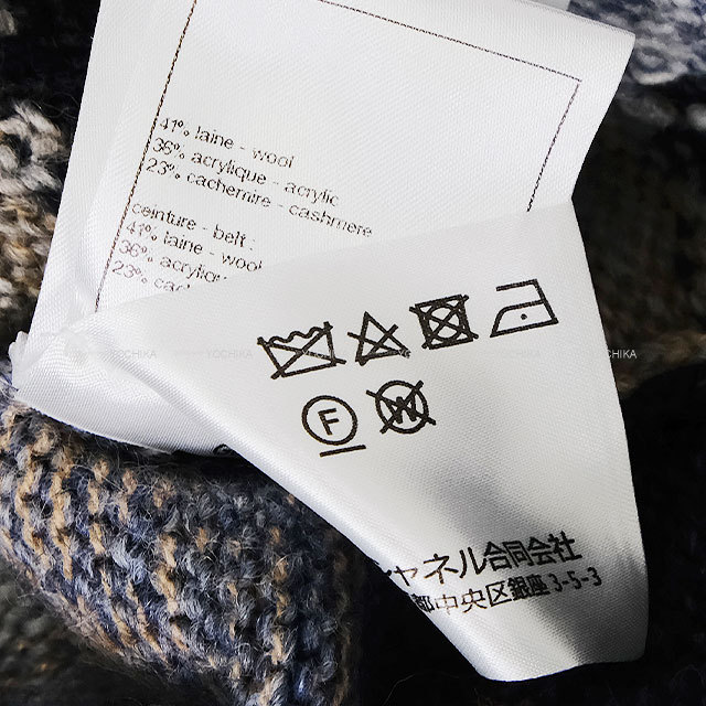 ブランドショップよちか