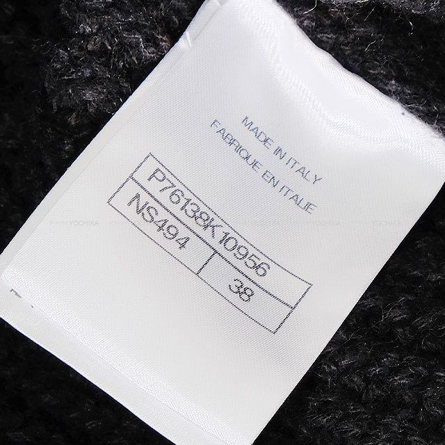 2023年メティエダール CHANEL シャネル カーディガン ココボタン 千鳥