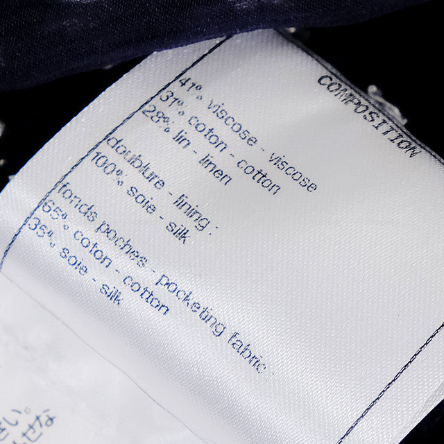 ブランドショップよちか