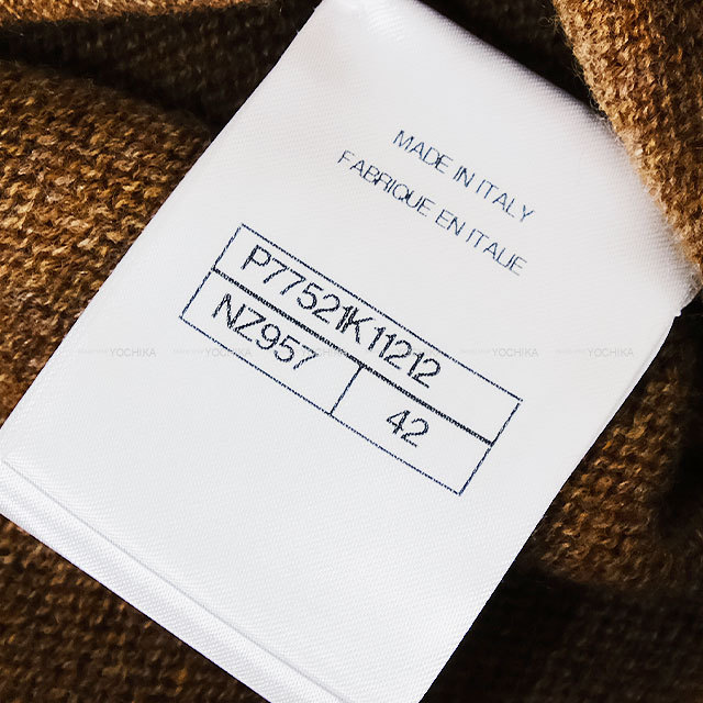 ブランドショップよちか