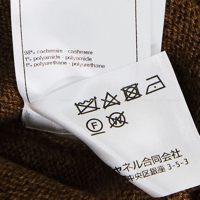 ブランドショップよちか