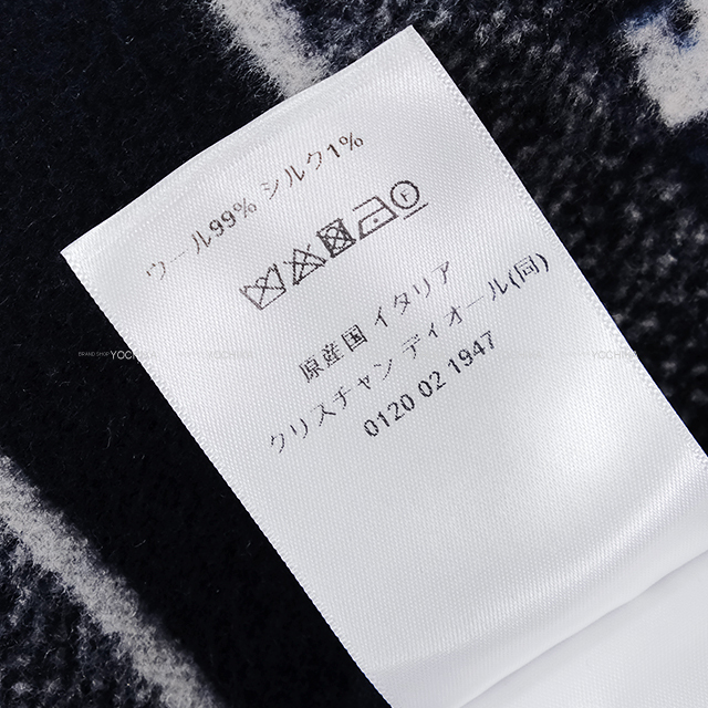ブランドショップよちか