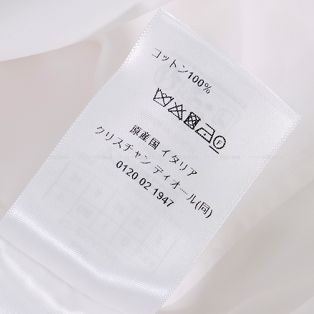 Dior ディオール トップス ロゴ刺しゅう オフショルダー 白 (ホワイト