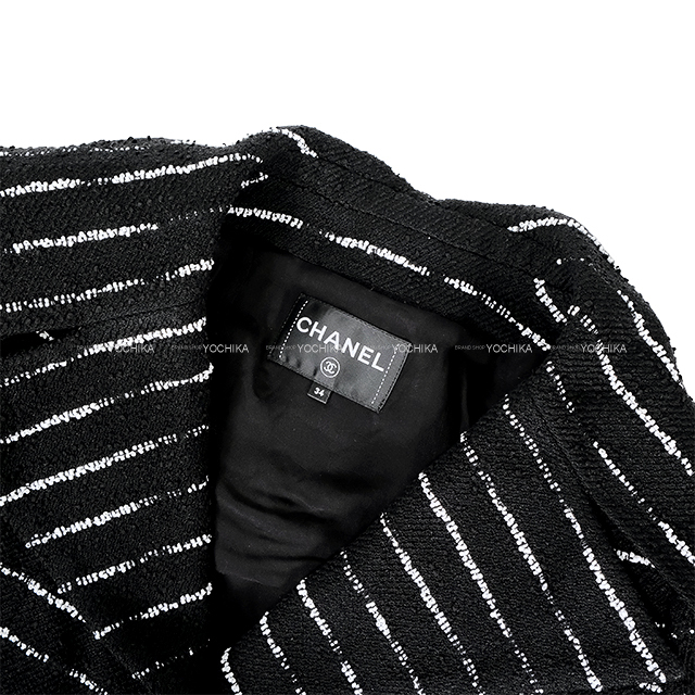 ブランドショップよちか