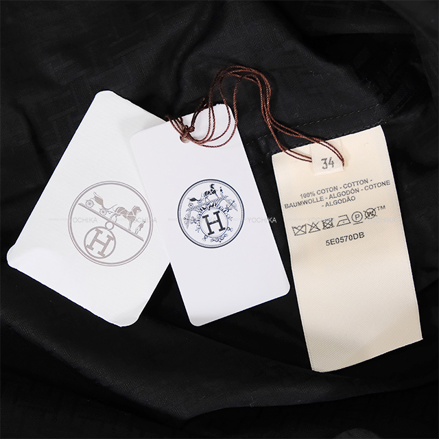 新品未使用 エルメス HERMES 2025SS ボヘミアンショートドレス 38 エルメス/ワンピース/ネイビー/サイズ：34の買取実績【ブラン