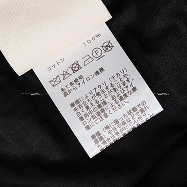 2025年春夏新作 HERMES エルメス ワンピース ボヘミアン