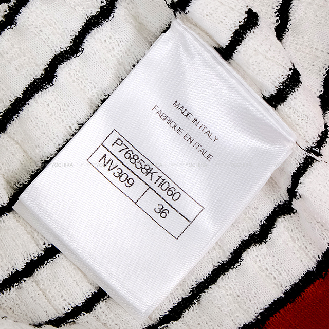 シャネル　ロゴ　タンクトップ　白　ホワイト　ココマーク　ヴィンテージ 楽天市場】美品 シャネル CHANEL ココボタン ココマーク ノースリーブ