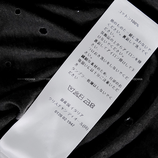 ブランドショップよちか