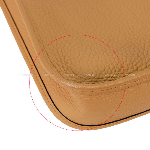 ブランドショップよちか