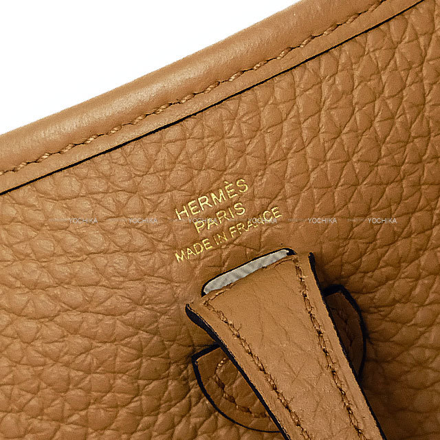 ブランドショップよちか