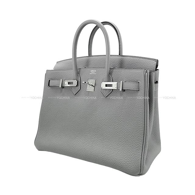 HERMES エルメス ハンドバッグ バーキン25 グリムエット トゴ シルバー