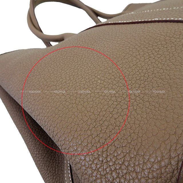 【新品未使用】エルメス ガーデン パーティ36 PM エトゥープ B刻印 HERMES エルメス トートバッグ ガーデンパーティ 36 PM エトープ