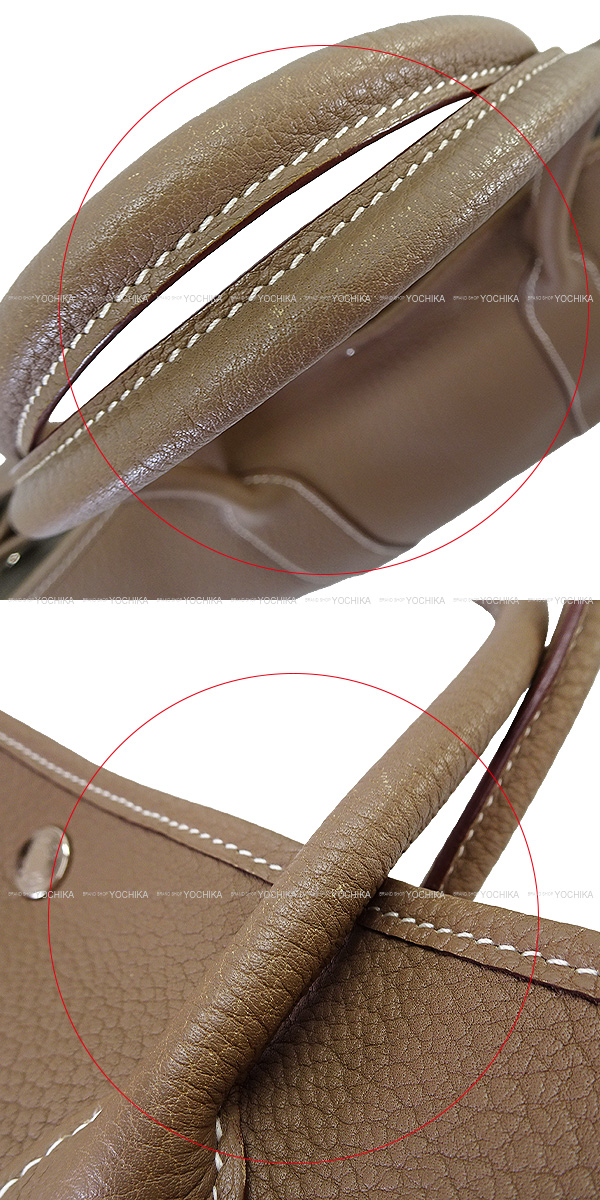 ブランドショップよちか