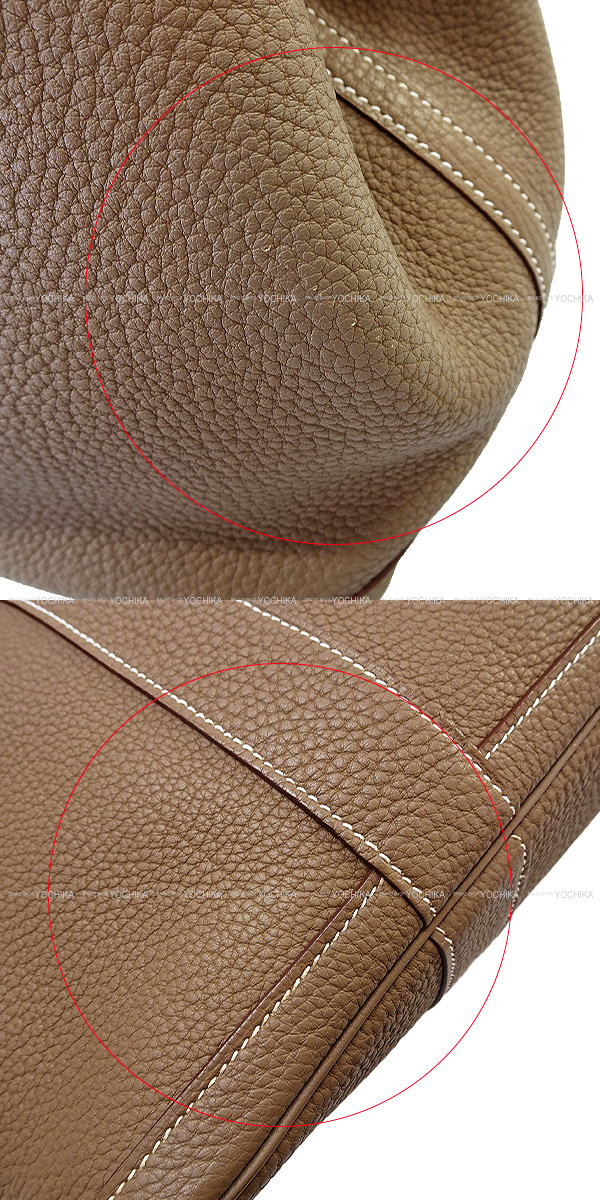 ブランドショップよちか