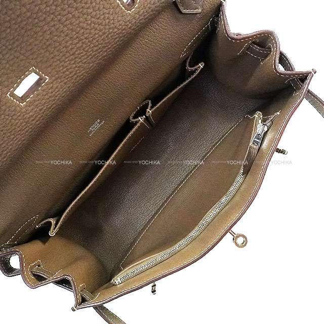 ♪新品 自宅保管♪ エルメス ジプシエール28 エトゥープ HERMES エルメス ショルダーバッグ ジプシエール28 エトープ