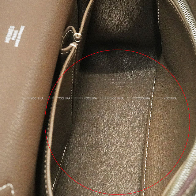 ブランドショップよちか
