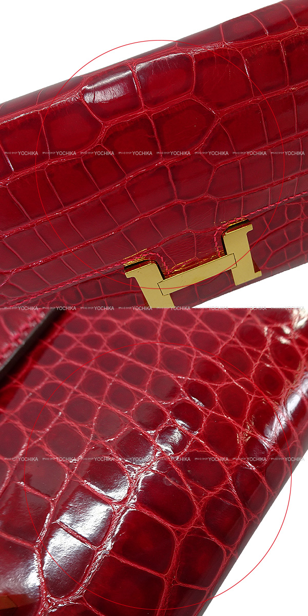 ブランドショップよちか