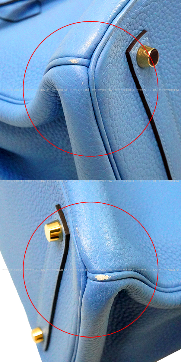 ブランドショップよちか