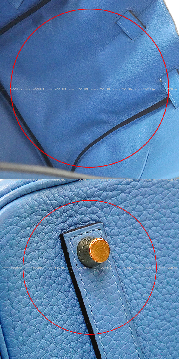 ブランドショップよちか