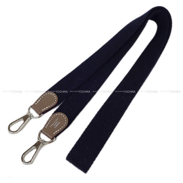 ブランドショップよちか