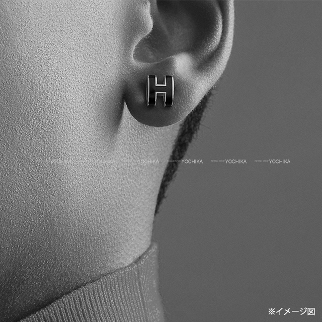 HERMES ピアス ポップアッシュ ミニ ポップ シルバー ホワイト Hロゴ