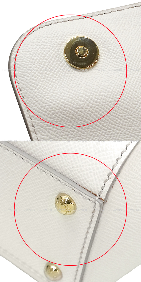 ブランドショップよちか