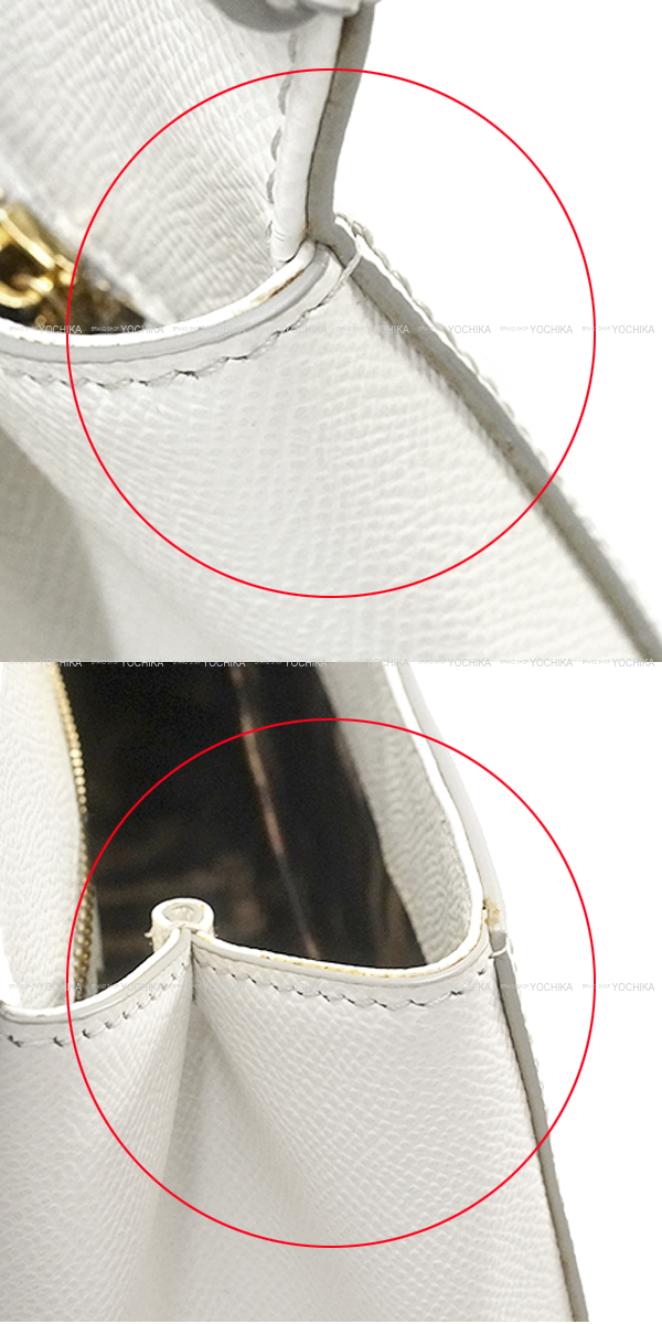 ブランドショップよちか