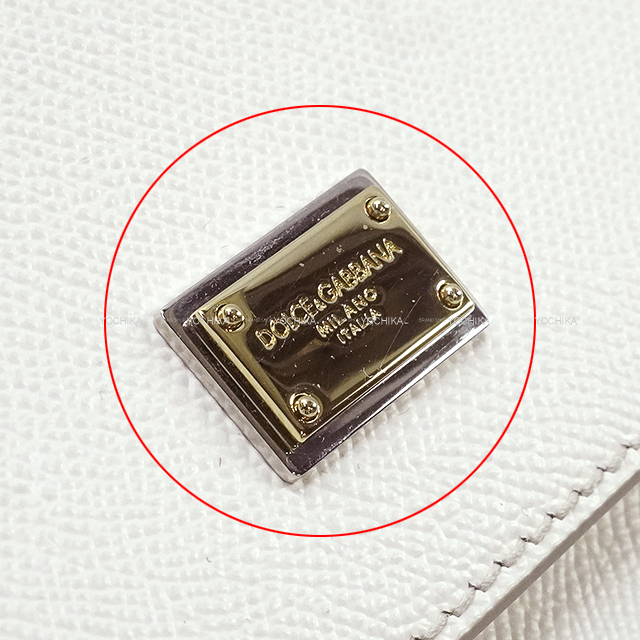 ブランドショップよちか