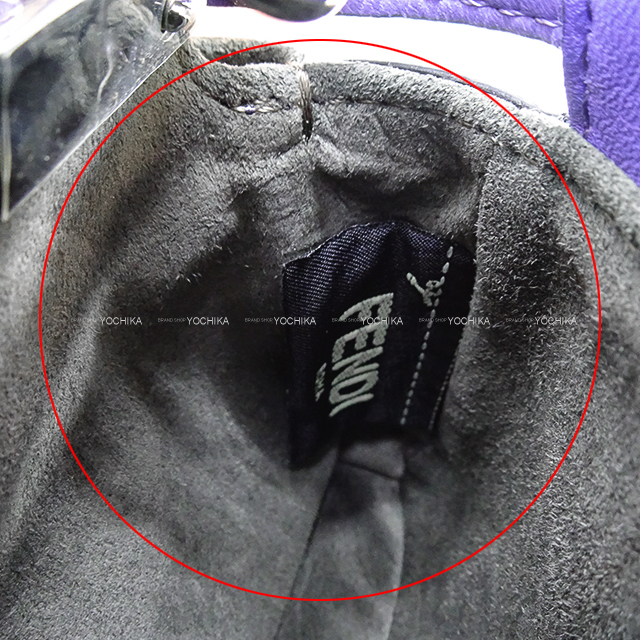 ブランドショップよちか