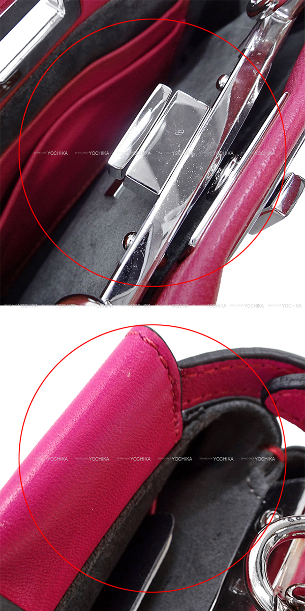 ブランドショップよちか