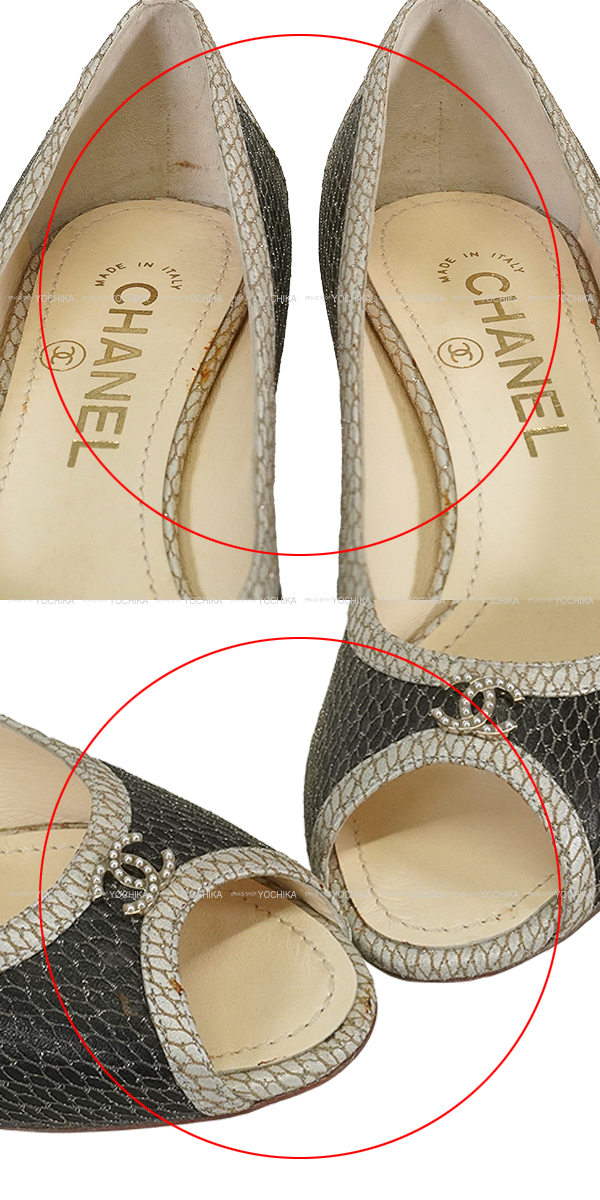 ブランドショップよちか