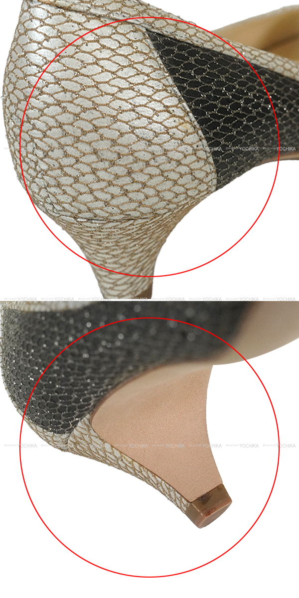 ブランドショップよちか