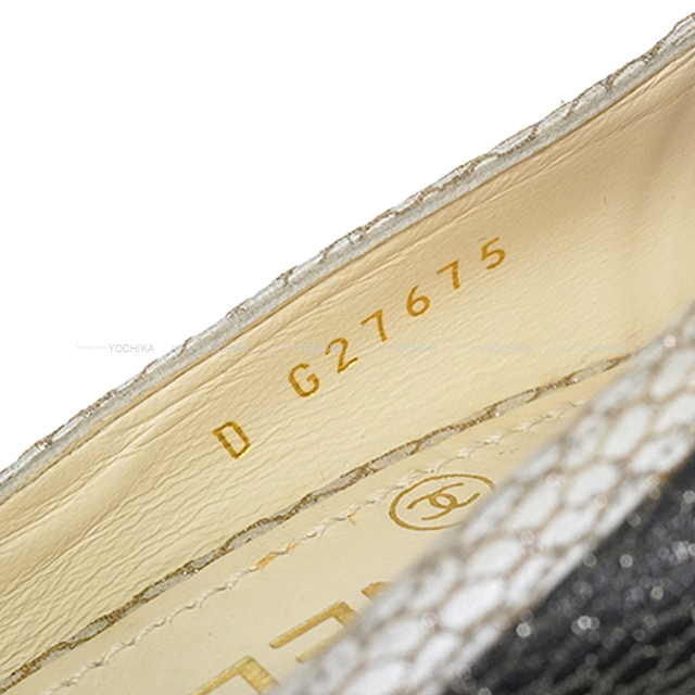 ブランドショップよちか