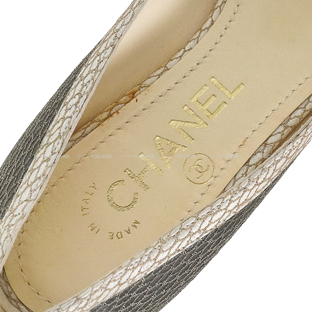 ブランドショップよちか