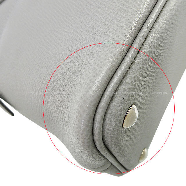 HERMES エルメス ショルダーバッグ ボリード27 グリムエット エプソン