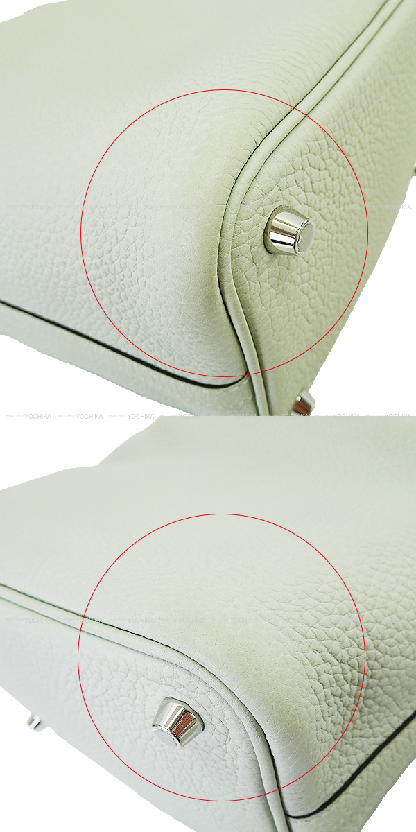 ブランドショップよちか