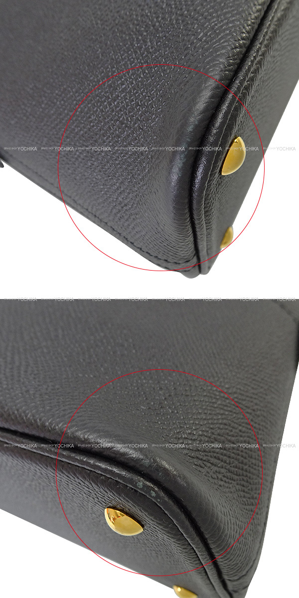 ブランドショップよちか