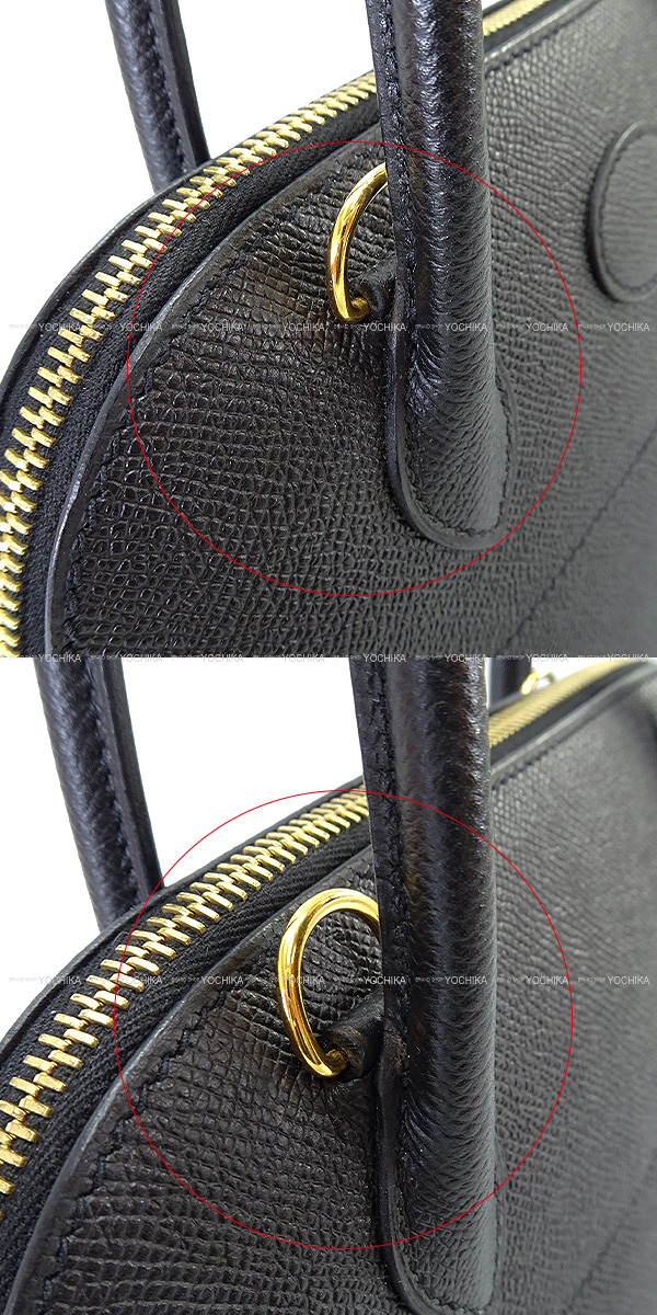 ブランドショップよちか