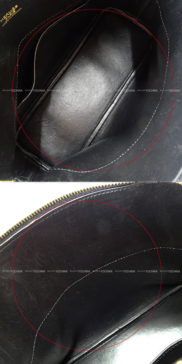 ブランドショップよちか