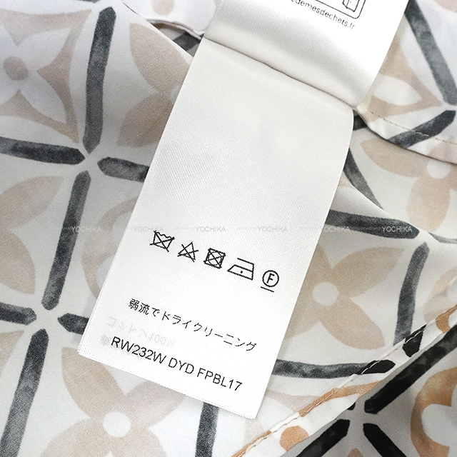 ブランドショップよちか