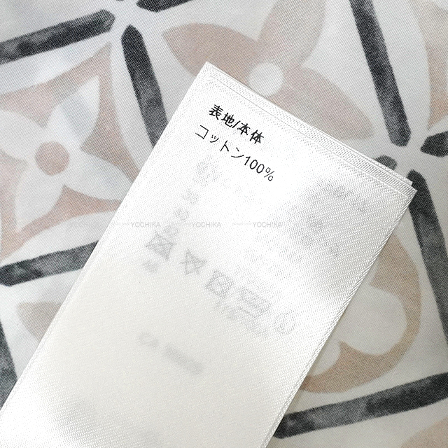 ブランドショップよちか