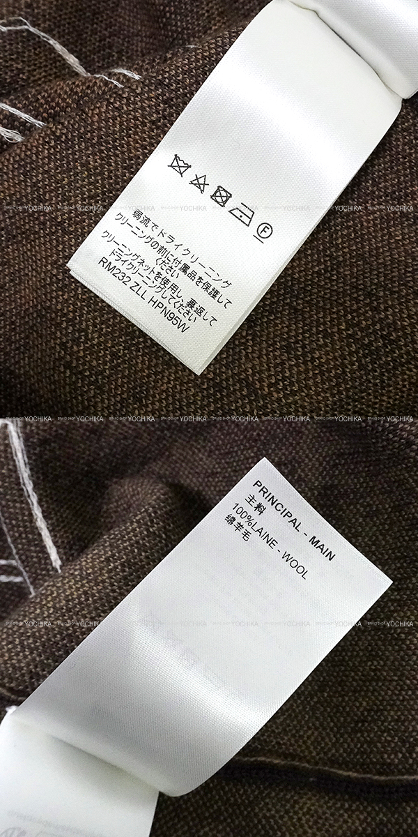 ブランドショップよちか