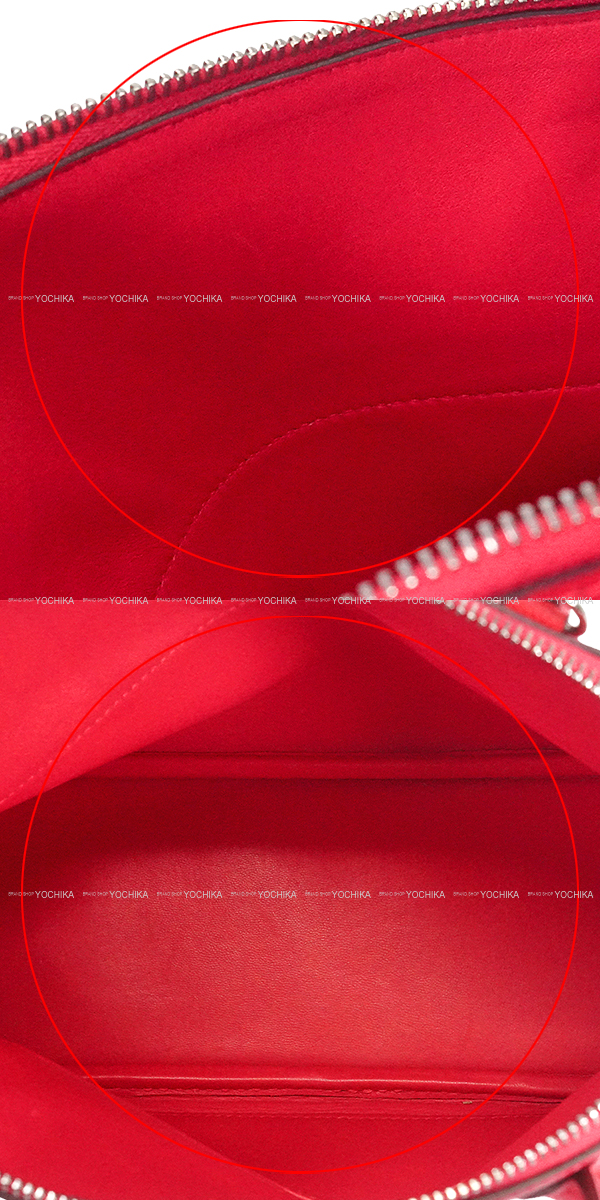 ブランドショップよちか