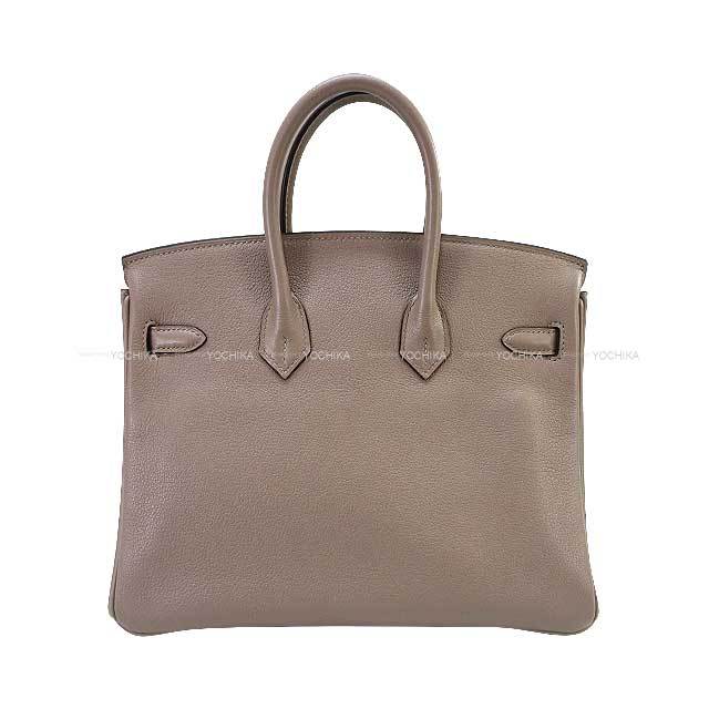 ブランドショップよちか