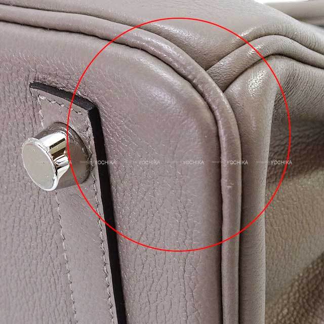 ブランドショップよちか