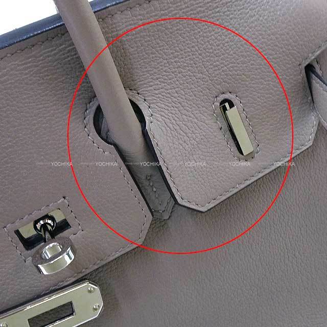 ブランドショップよちか